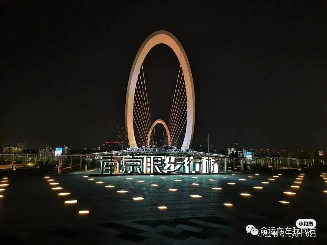 南京江心洲游玩攻略 - 江心洲
